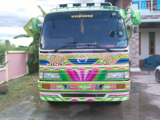 ขายเทเลอร์รถเกี่ยวข้าว