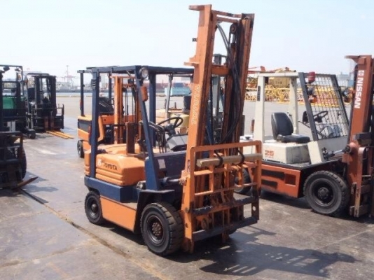 ขายด่วน