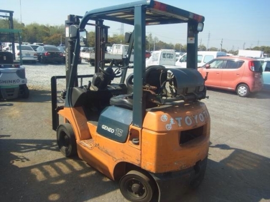 ขายด่วน