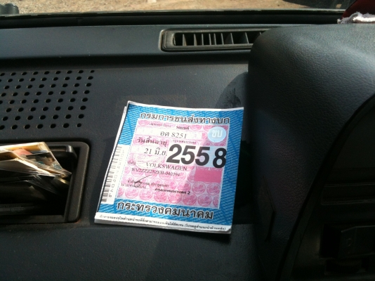 โฟล์ค Transporter สีน้ำเงินเดิมสวย เครื่องเดิม LPG แล้ว ภายในหนังเดิมสีดำไม่ขาด พวงมาลัยเดิม รถบางไม่ผุ