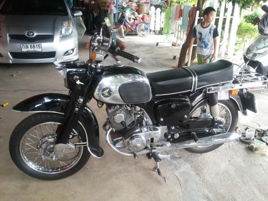 ขาย c95 ทะเบียนโอน ขาย c95 ทะเบียนโอน