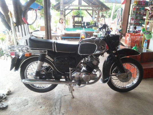 ขาย c95 ทะเบียนโอน