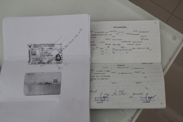 ขายถูก พร้อมใช้งาน เครื่อง ช่วงลางดี LPG ประหยัด สุดๆๆ