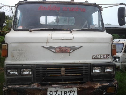 ขายรถKMยาว5.50ซ.มเครื่อง117แรงตามสภาพ ฮีโน ขายรถKMยาว5.50ซ.มเครื่อง117แรงตามสภาพ ฮีโน