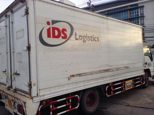 ขายรถ 6 ล้อ ตู้แห้ง อีซูซุ NPR , NKR