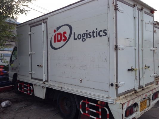 ขายรถ 6 ล้อ ตู้แห้ง อีซูซุ NPR , NKR