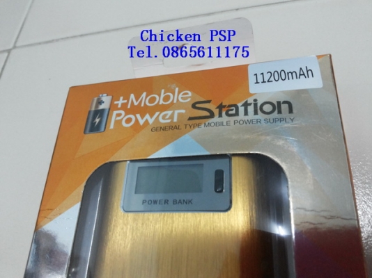 Powerbank Pineng 11200 ma ตัวเล็กเท่ากับ Iphone4 แต่หนากว่าหน่อย บอดี้เป็นอลูมิเนียม แข็งแรงทนทาน ภายในบรรจุด้วย แบตเตอรี่ 18650 ต่อขนานกัน 3 ก้อน ถ้าแบตเตอรี่ภายในเสื่อม สามารถนำแบตเตอรี่ 18650 ใหม่มาเปลี่ยนใส่แทนได้ครับ     d09601de9378036fff8c0c8fa3b4b