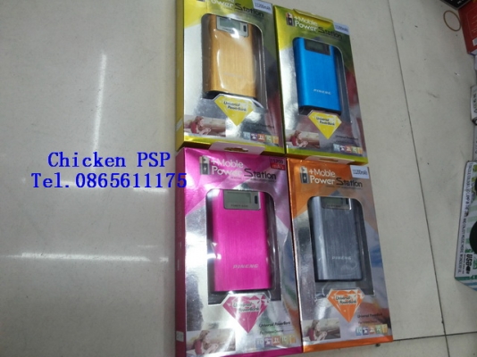 Powerbank Pineng 11200 ma ตัวเล็กเท่ากับ Iphone4 แต่หนากว่าหน่อย บอดี้เป็นอลูมิเนียม แข็งแรงทนทาน ภายในบรรจุด้วย แบตเตอรี่ 18650 ต่อขนานกัน 3 ก้อน ถ้าแบตเตอรี่ภายในเสื่อม สามารถนำแบตเตอรี่ 18650 ใหม่มาเปลี่ยนใส่แทนได้ครับ     d09601de9378036fff8c0c8fa3b4b