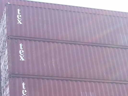 ตุ้คอนเทรนเนอร์ 40 ฟุต สภาพสวย