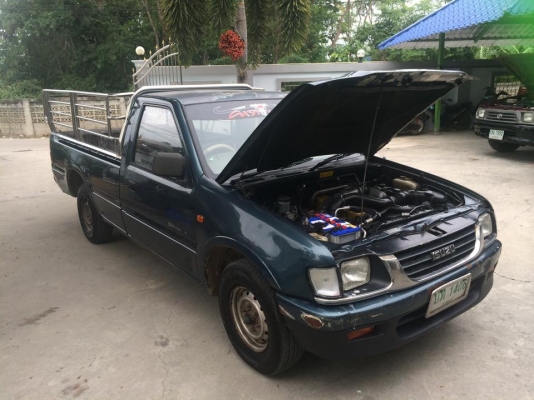 DRAGON 1998 รถเครื่องดี คัสซีสวย เพาเวอร์!!!!!