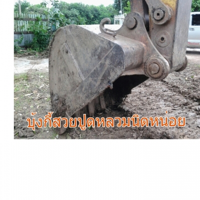 ขายแม็พโครKOBELCO sk 120-3มาทที เก่านอกรถสวยพร้อมใช้เอกสารพร้อมโอน