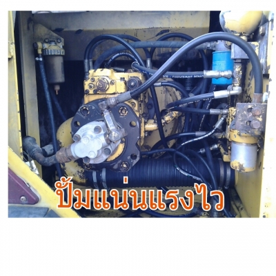 ขายแม็พโครKOBELCO sk 120-3มาทที เก่านอกรถสวยพร้อมใช้เอกสารพร้อมโอน