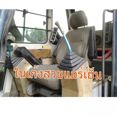 ขายแม็พโครKOBELCO sk 120-3มาทที เก่านอกรถสวยพร้อมใช้เอกสารพร้อมโอน