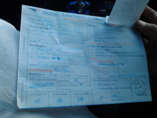 ขายโรบาทรง A ใส vigo ขายโรบาทรง A ใส vigo