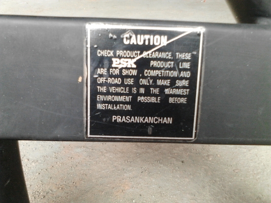 ขายโรบาทรง A ใส vigo ขายโรบาทรง A ใส vigo