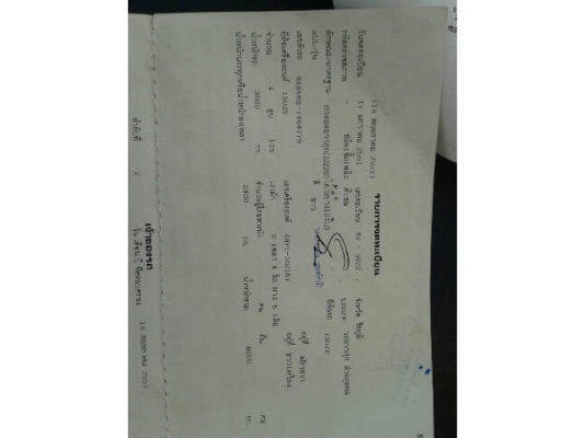 ขายดั้มISUZU NKR135แรง เครื่องดี แคชซีสวย ยางดี ภายในสวย สภาพพร้อมใช้งาน เอกสารพร้อมโอน สนใจโทร 090-8588220คุณนะ