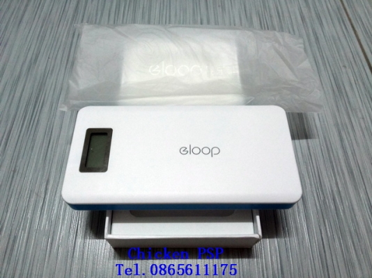 Powerbank eloop E14 มีหน้าจอแสดงความจุแบต และไฟฉายมาให้ในตัว