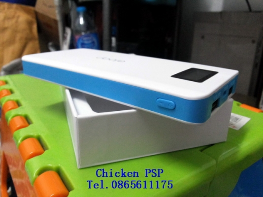 Powerbank eloop E14 มีหน้าจอแสดงความจุแบต และไฟฉายมาให้ในตัว