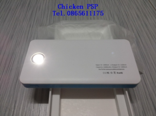 Powerbank eloop E14 มีหน้าจอแสดงความจุแบต และไฟฉายมาให้ในตัว