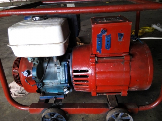 ขายเครื่องปั่นไฟฟ้า