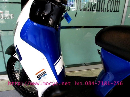 Fino fi  ปี 2557 สีขาวนํ้าเงิน รถเดือน มี.ค.รถ 3 เดือน ไมล์ 4735 โล รุ่นใหม่ล่าสุด ของแถม 3 รายการ 30900