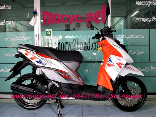 TTX  สีขาวส้ม ปี 56 ระบบหัวฉีด ประหยัดนํ้ามันขั้นเทพ ไมล์ 5592 โล ของแถม 3 รายการ  27900