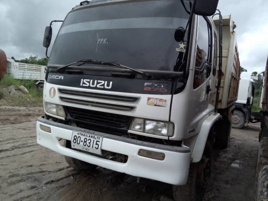 ขายด่วน ลดกระหนำ่ Deca 270 Max Doal ปี51 มี 2 คัน ครับ ช้าอด หมดนะครับ