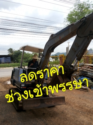 ขายรถขุด-ดัน KUBOTA. kx-024. รถเก่านอก มีเอกสารแจ้งจำหน่าย สภาพดีพร้อมใช้งาน