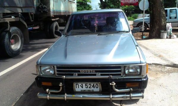 ขายแล้วครับ