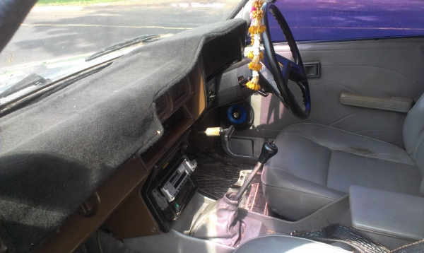 ขายแล้วครับ ขายแล้วครับ