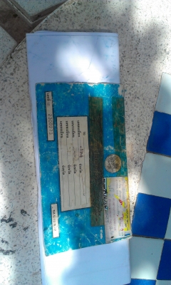 ขายแล้วครับ ขายแล้วครับ