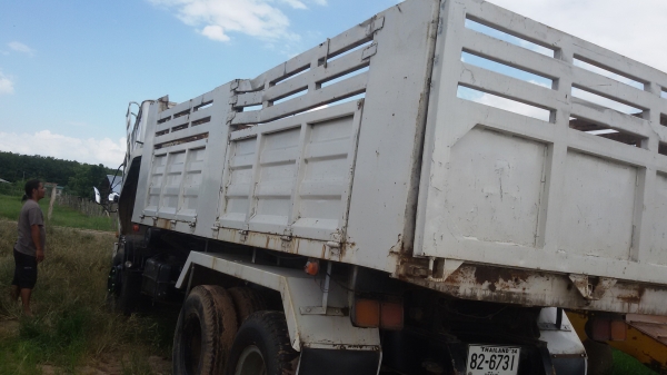 ขาย หลงเทอร์โบ 950000บ.