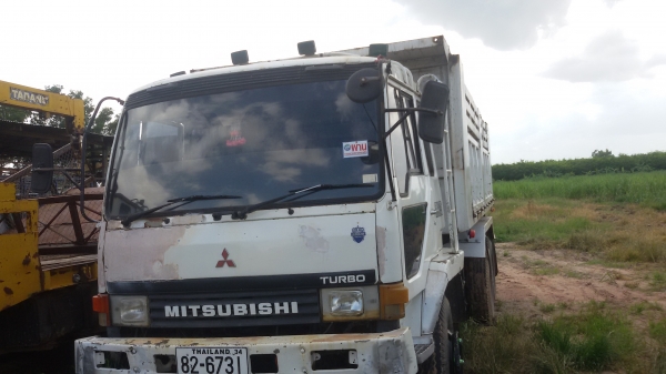 ขาย หลงเทอร์โบ 950000บ.