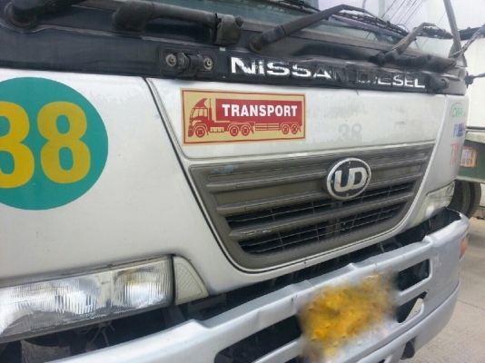 รถนิตสัน 10 ล้อ หัวลาก 320 แรงม้า. ปี 47 สนใจติดต่อ 081 - 6079515 รถนิตสัน 10 ล้อ หัวลาก 320 แรงม้า. ปี 47 สนใจติดต่อ 081 - 6079515