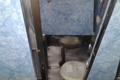 รถบัส HINO VIPชั้นครึ่ง32ที่นั่งแอร์ห้องน้ำ เครื่องHO7Dเทอร์โบ(เครื่่องท้าย)