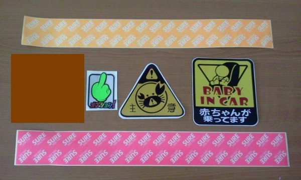 โลโก้ติดกระจังหายาก+สติ๊กเกอร์ Made in Japan ของใหม่ไม่เคยใช้งาน