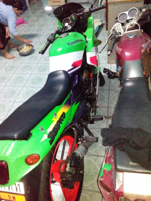 ขาย Serpico 150