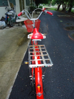 จักรยาน 750.-