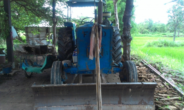 ขายด่วน ขายด่วน