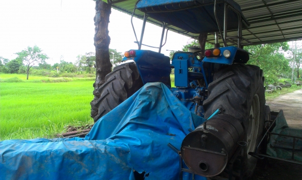 ขายด่วน ขายด่วน