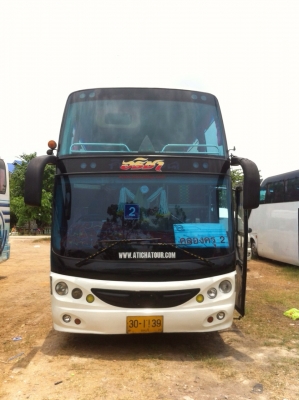 ขายรถบัสแอร์