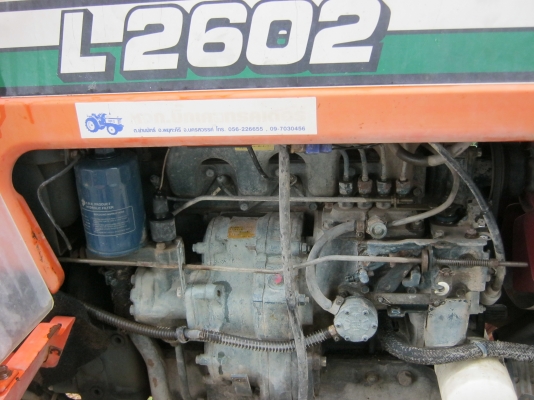 ขายคูโบต้าL2602