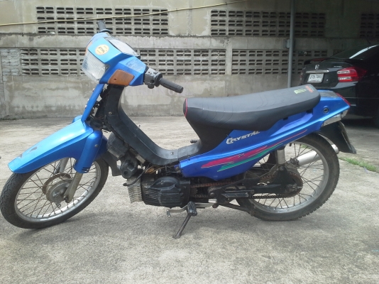 ขาย  2 คันรวด 6000 บาท