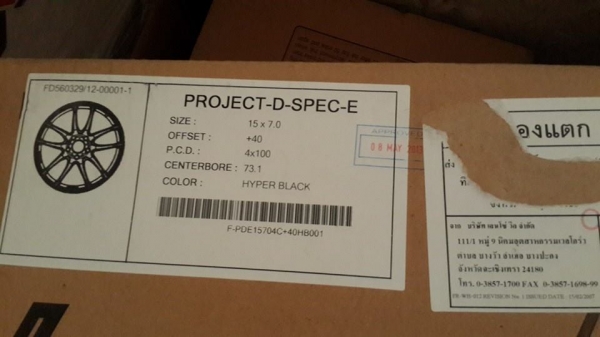 แม็กใหม่แกะกล่อง Lenso Project D Spec-E ขอบ 15 4รู100 ถูกมาก