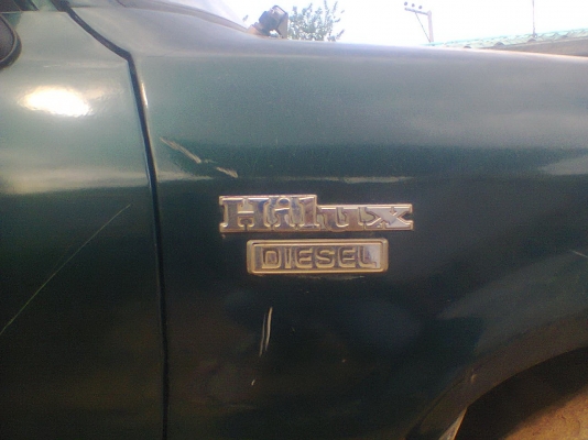 โตโยต้าม้ากระโดด LN40