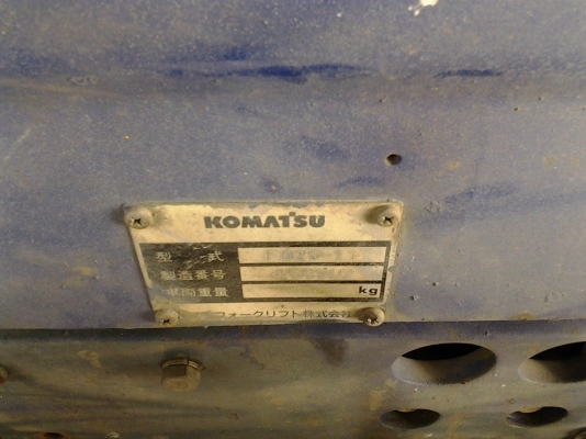 ขายรถโฟล์คลิฟท์ KOMATSU 2.5 ตัน