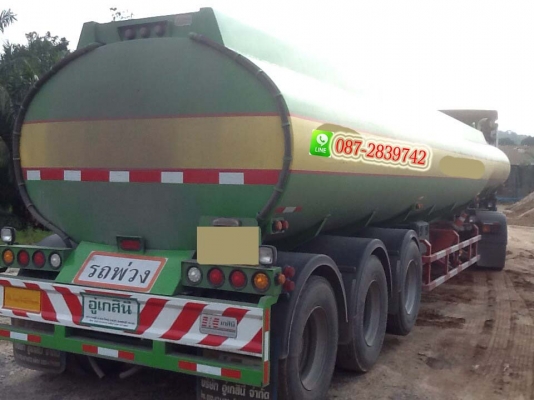 ขายหัวลากพร้อมหางพ่วงบรรทุกนํ้ามันพืช