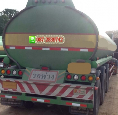 ขายหัวลากพร้อมหางพ่วงบรรทุกนํ้ามันพืช