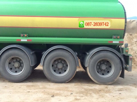 ขายหัวลากพร้อมหางพ่วงบรรทุกนํ้ามันพืช