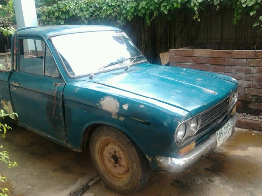 ขายแล้วคาป